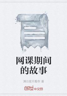现在你是什么天气