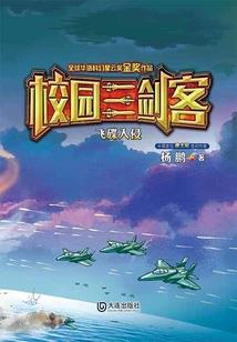 新加坡有什么天气