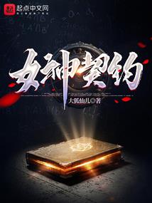 五一假日邵阳天气情况