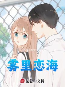 广西崀山一周天气