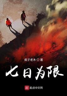 藁城一个月天气