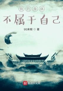 四ill天气预报