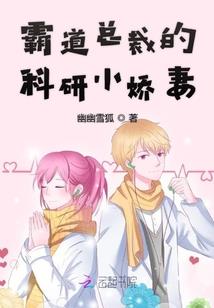 亳州12月天气