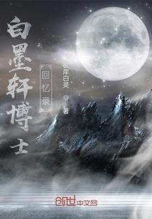 河南夏天天气描述