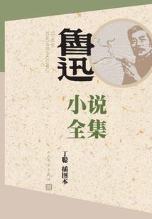 天气冷也要加班
