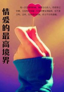 大连本周天气展望表格