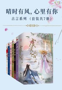 潮南区未来几天天气