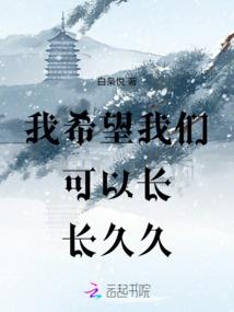 五一去林芝天气冷