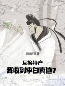 台北12月天气如何