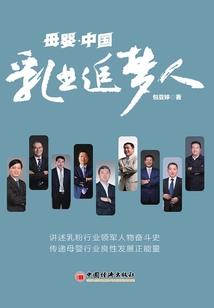 天气预报峨眉山市