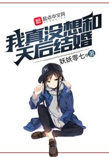 苹果怎么加锁屏天气