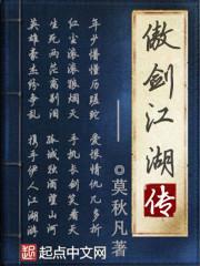 天气热为什么手会冻肿呢