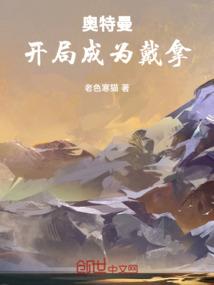 18年8月份北安天气