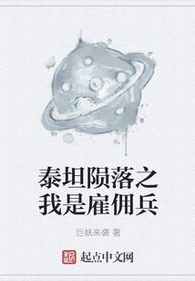庆城县天气预报15天