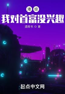 23年1月天气广州