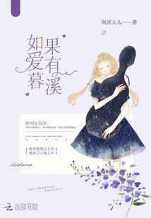 天气冷防寒帽怎么结