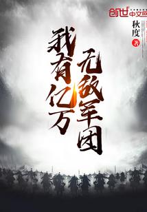 天气热虫子出来