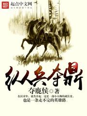 邢台隆尧天气