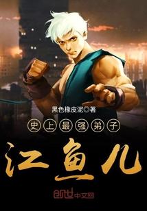 恩平2019年天气
