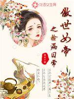 慈溪天气预报内容15天