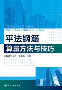 iphone天气通知怎么关
