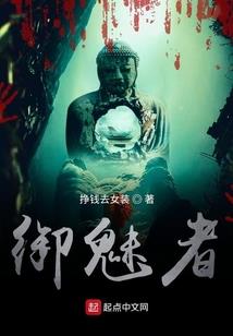 高温天气采购什么饮料