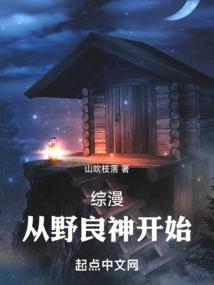 天气冷了要买裤子了吗