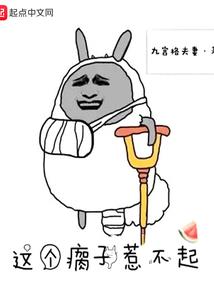 天气之子的晴女和雨女