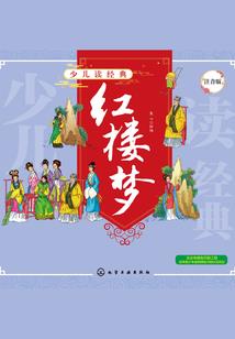 阅读理解这天气真热