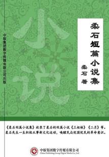 柬埔寨首都金边天气情况
