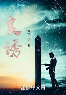 为什么人家害怕高温天气