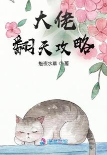 天气阴雨怎么晾晒腊肠窍门