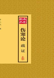 天气冷去海边冷不冷