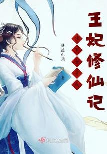天气冷卖鸡爪