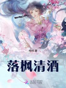 诸城2018年7月天气