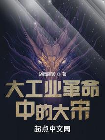 天气冷的钻头断了