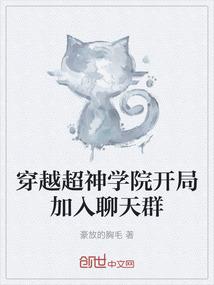 月7号天气情况