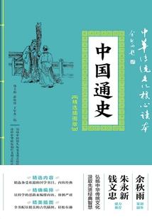 一周天气温度变化记录表
