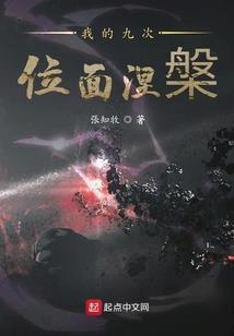 36度天气算热吗为什么