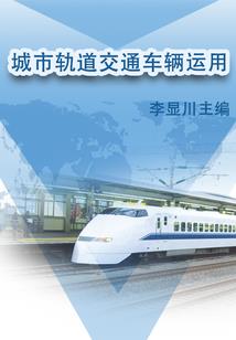 绍兴18年2月天气预报