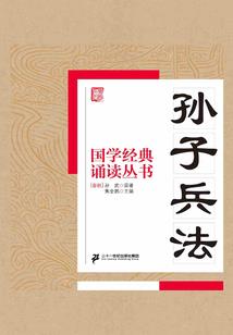万圣节天气预测图片高清