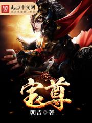 怎么设置极光天气预报