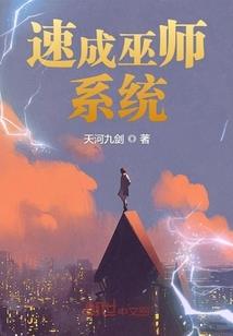 8月英国天气如何