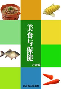下周秦皇岛的天气