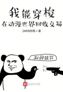 天气热闷热时出汗