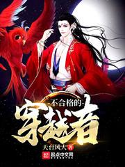 明天安波天气情况