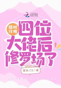 江苏白兔镇的天气如何