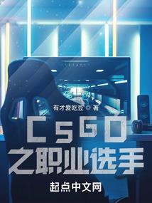天气丹快手怎么上架