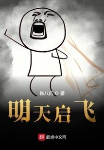 2024年新疆8月下旬天气预测