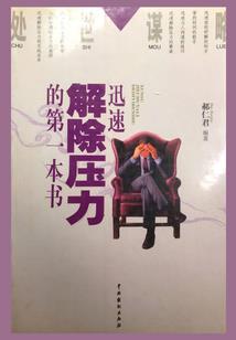 广东天气太多热